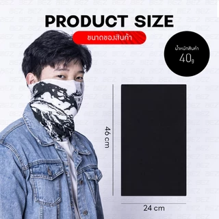 BEZ ผ้าบัฟกันแดด UV UPF50+ ผ้าบัฟเย็น ไม่ระคายเคืองผิว ยืดหยุ่นพิเศษ นุ่มสบาย กันฝุ่น ระบายอากาศ