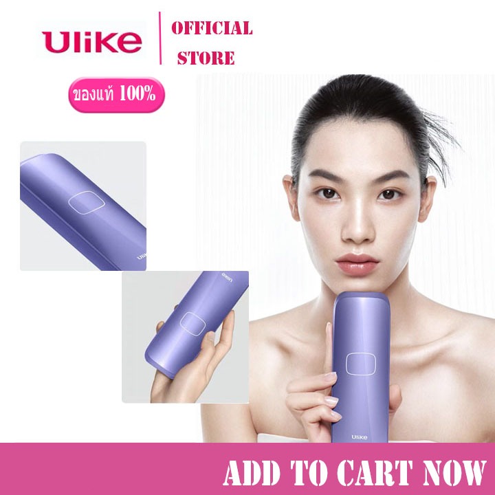 Ulike Sapphire AIR-3 Laser Hair Removal 21J energy with automatic continuous flashes and pain-free