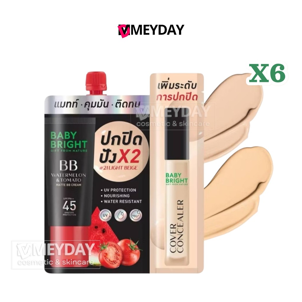(ยกกล่อง) Baby Bright BB Watermelon & Tomato Matte Cream SPF45 PA++เบบี้ไบร์ท วอเตอร์เมล่อน แอนด์ โทเมโท แมทท์ บีบี ครีม