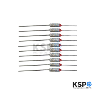 เทอร์โมฟิวส์ 192°C 10A 250V (แพ็ค 10ชิ้น) หม้อหุงข้าว กระติกน้ำร้อน เตารีด อะไหล่เครื่องใช้ไฟฟ้า