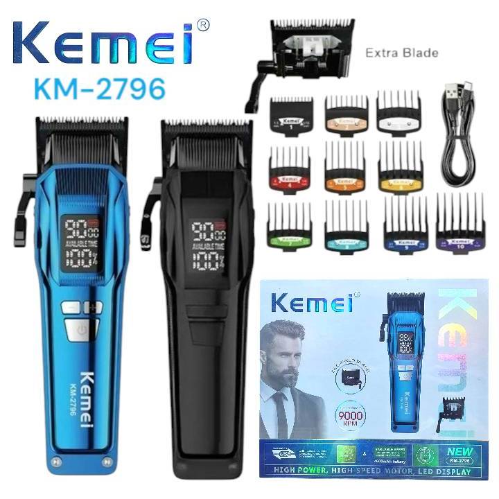 Kemei Km-2796 ปัดเตอร์เลี่ยนตัดผม แบตเตอร์เลี่ยนเครื่่องตัดผม อัจฉริยะ มอเตอร์แรง10w ของแท้100%