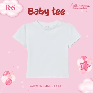 เสื้อยืดสีEarth-Tone แขนสั้น พรางพุงเข้ารูปเอวสวน Cotton100% ครอป เบบี้ที babytee
