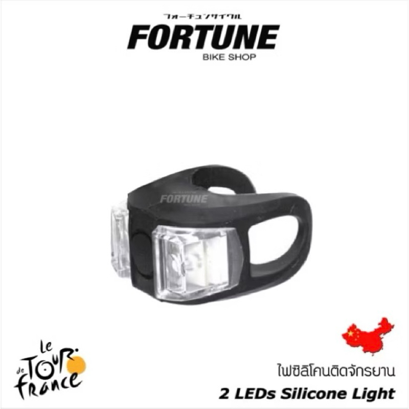🚚ส่งจาก กทม.🇨🇳✨ไฟซิลิโคน LEDs (Battery CR2032 x 2) ตกแต่งเพิ่มความเท่