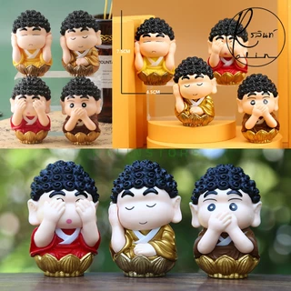 หลวงพ่อชินจัง พระพุทธเจ้าชินจัง เณรน้อย ชินจัง Crayon Shin-Chan โมเดล ฟิกเกอร์ ตุ๊กตาตั้งโชว์ เสริมฮวงจุ้ย (SET 4 ชิ้น)