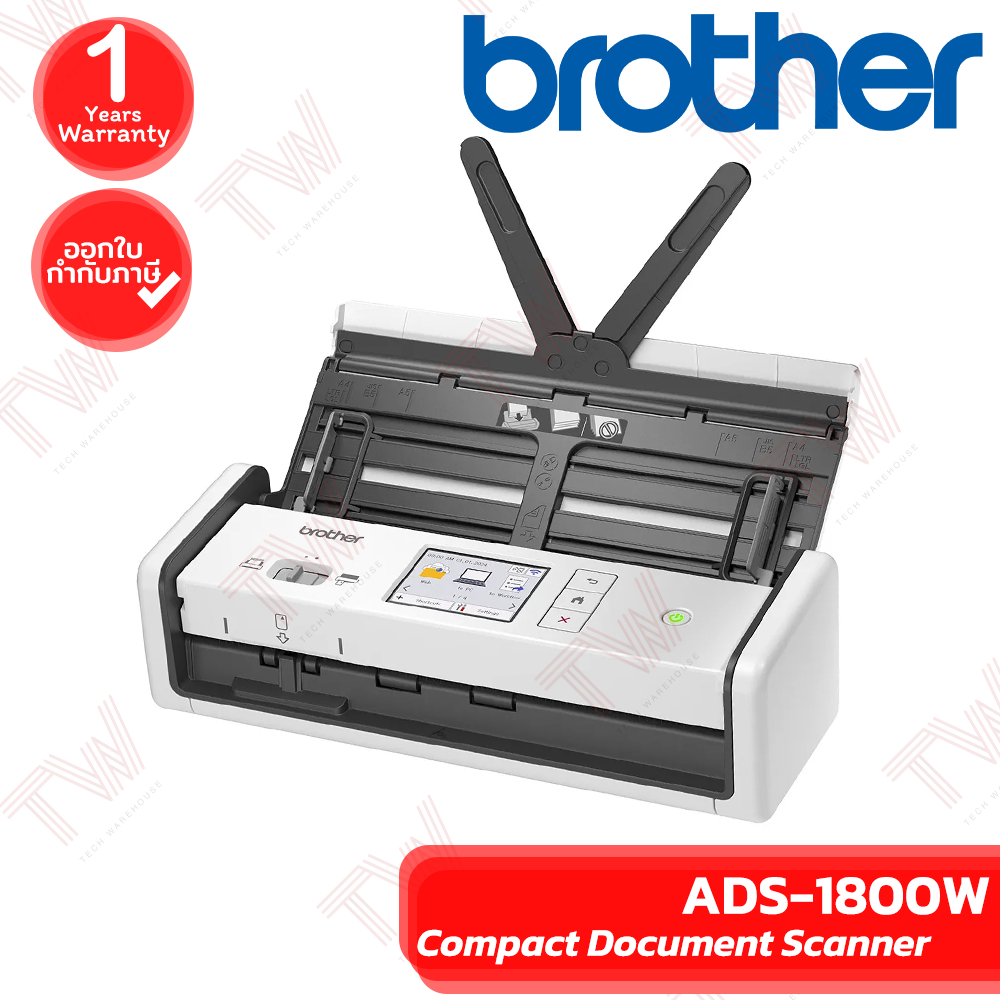 Brother ADS-1800W Compact Document Scanner เครื่องสแกนเอกสาร ขนาดพกพา ของแท้ ประกันศูนย์ 1ปี