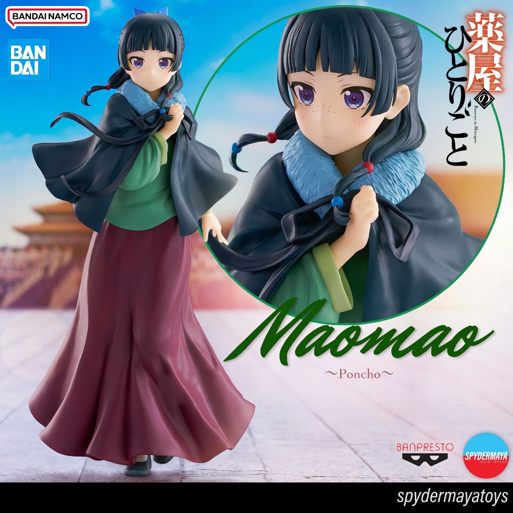 [Pre-Order] ฟิกเกอร์ Maomao Poncho Ver. - The Apothecary Diaries - Banpresto