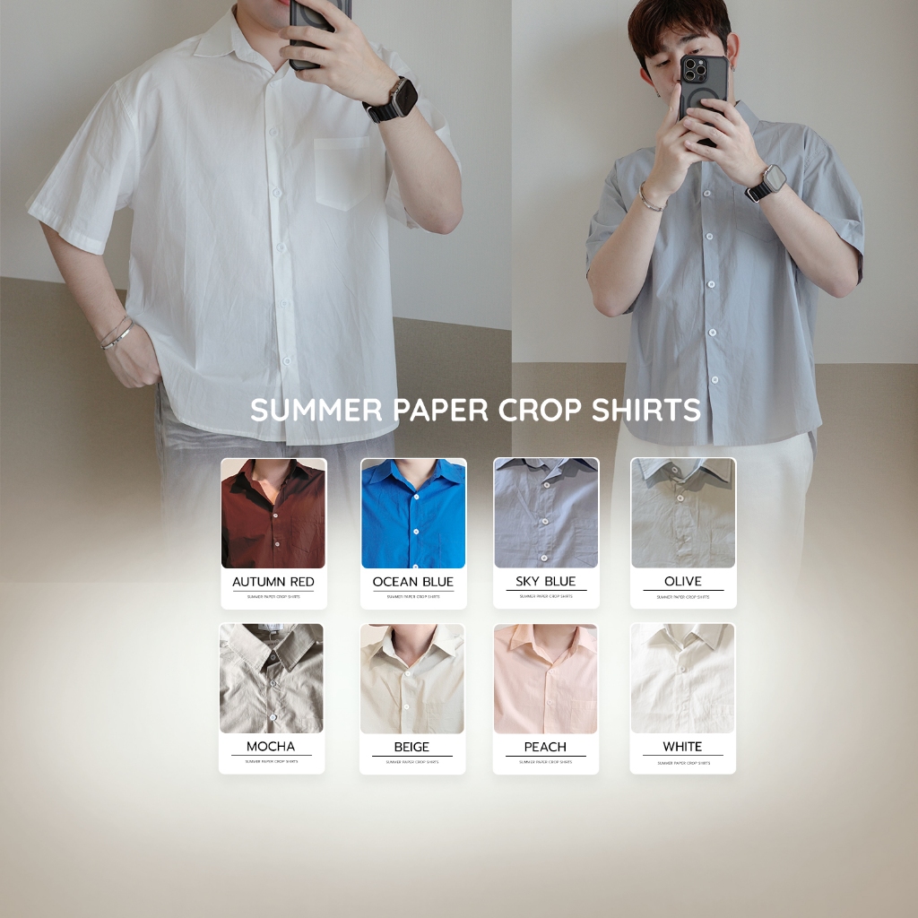 SUMMER PAPER CROP SHIRTS - ครอปเชิ๊ตแขนสั้นผ้าฝ้ายสัมผัสนุ่มและเย็น