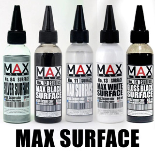 [Max Color - Surface Color Series] สีรองพื้น สีอะคริลิคแลคเก…