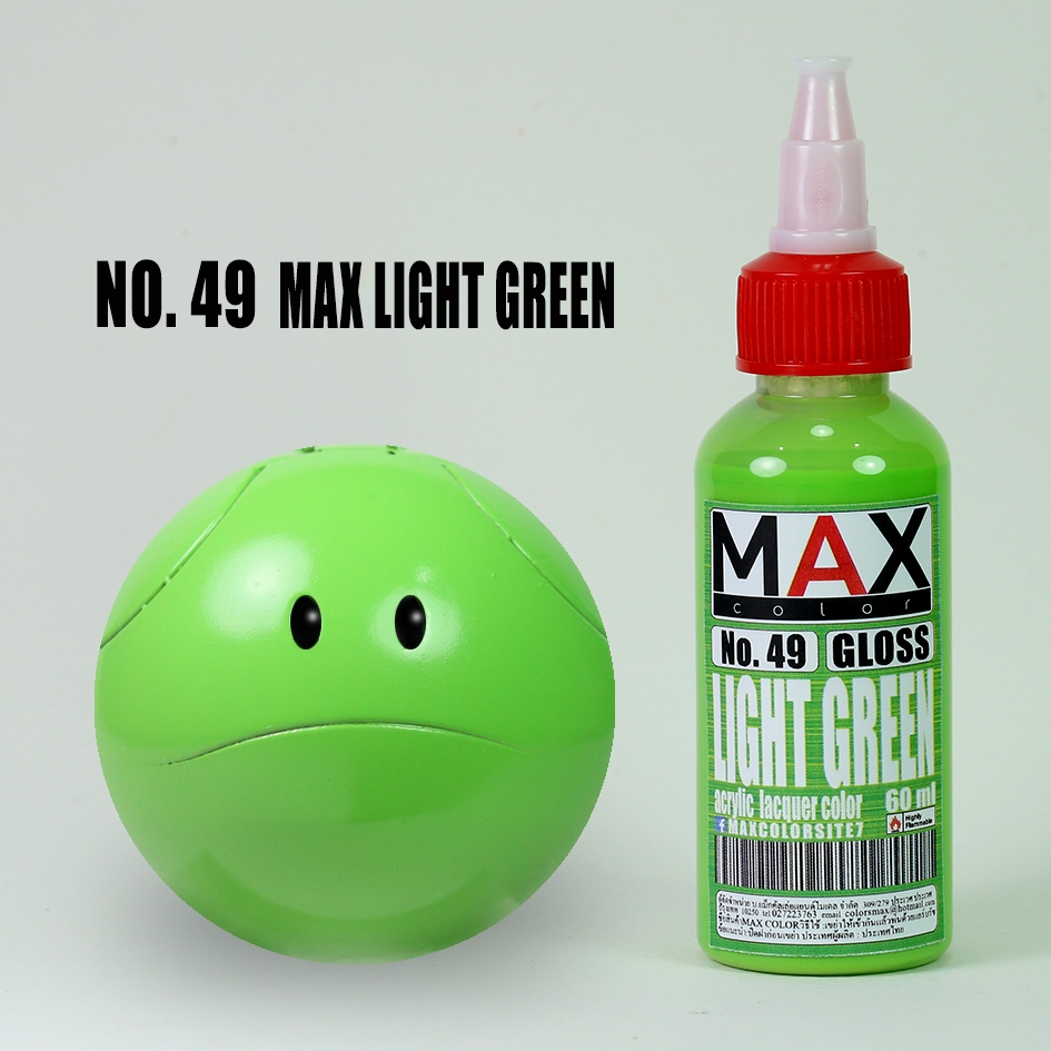 [ส่งของทุกวัน] Max Color Primary Color สีหลัก สีอะคริลิคแลคเกอร์ สีสำเร็จรูป แอร์บรัชโมเดล กันพลา หุ่นยนต์ Art toys - รูปที่ 4