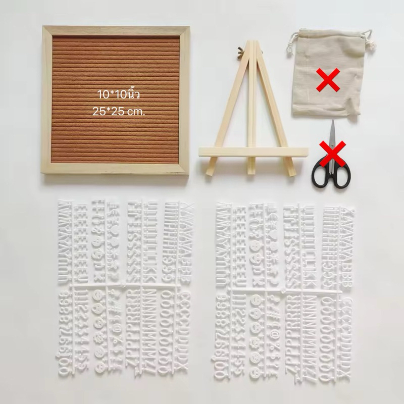Letter board 25*25 บอร์ดปักอักษรชื่อทารก