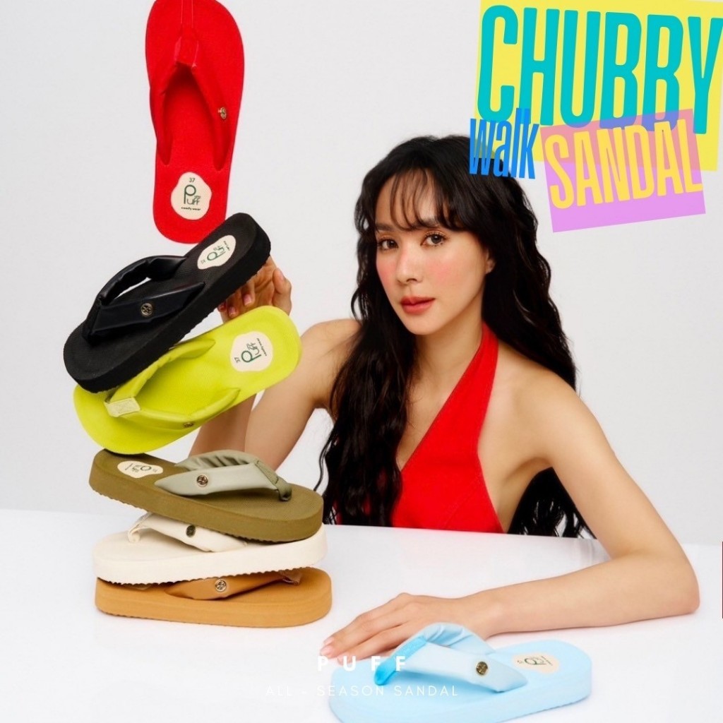 PUFFSHOES.OFFICIAL : CHUBBY WALK SANDAL