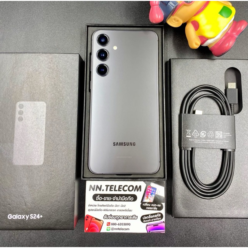 Samsung S24 Plus  Ram 12 Rom 256 มือ2