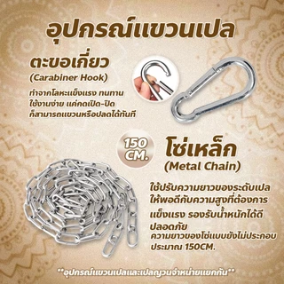 allgen เปลญวนทรงกลม เก้าอี้ชิงช้า แบบแขวน เปลเก้าอี้นั่ง ถักแฮนด์เมด สไตล์นอร์ดิก