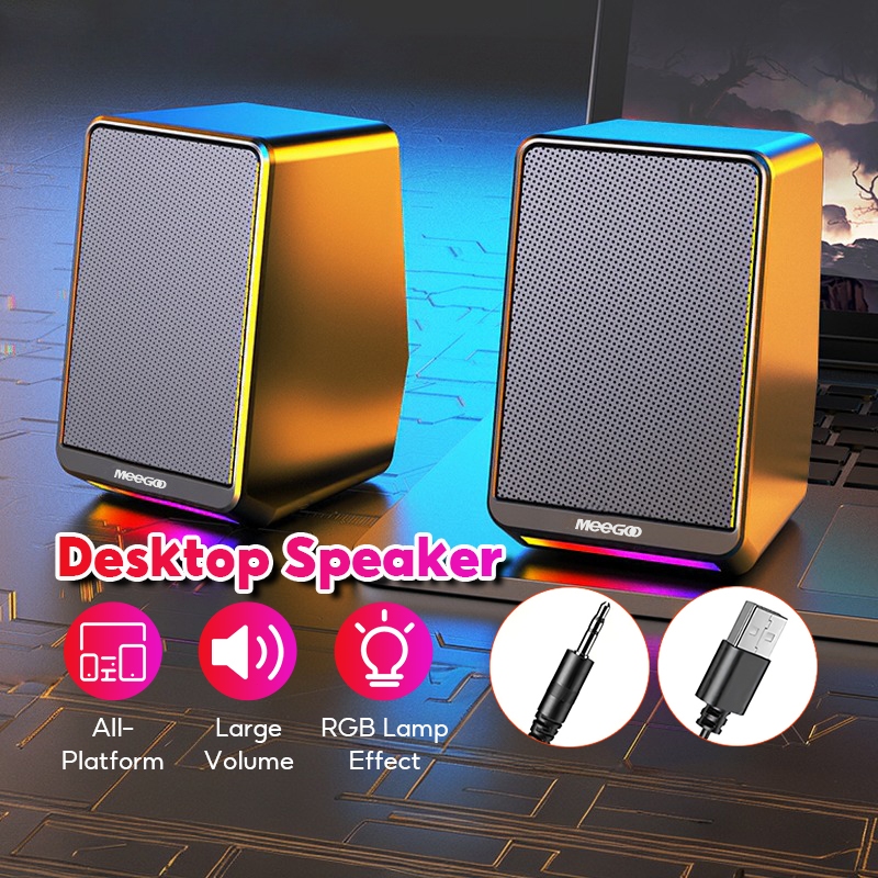 MeeGoo ลำโพง ไฟRGB 3W *2(RMS) ลำโพงตั้งโต๊ะ แบบมีสาย Speaker เสียงเซอร์ราวด์ ลำโพงคอมพิวเตอร์