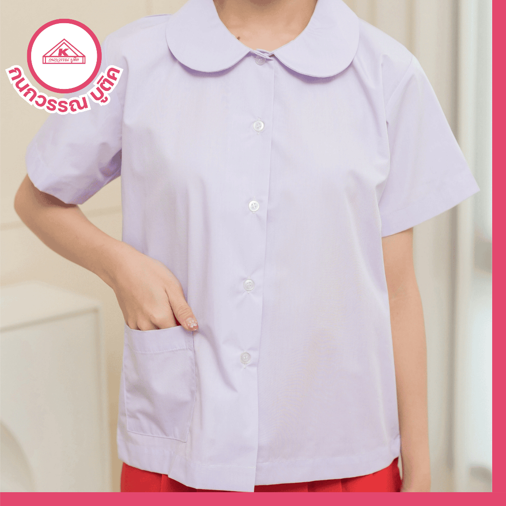 เสื้อนักเรียนหญิง คอบัวปล่อย ปักชื่อ,ตัวย่อ,จุดฯ ฟรี ! +รับปักโลโก้ - รูปที่ 3