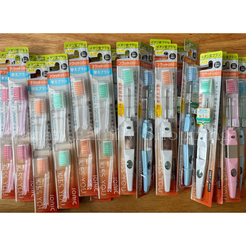 🚘พร้อมส่ง Ionic Toothbrush(เลือกสีได้) แปรงสีฟันและหัวแปรงรีฟิล รุ่นขนแปรงมาตรฐาน แบบเรียบ