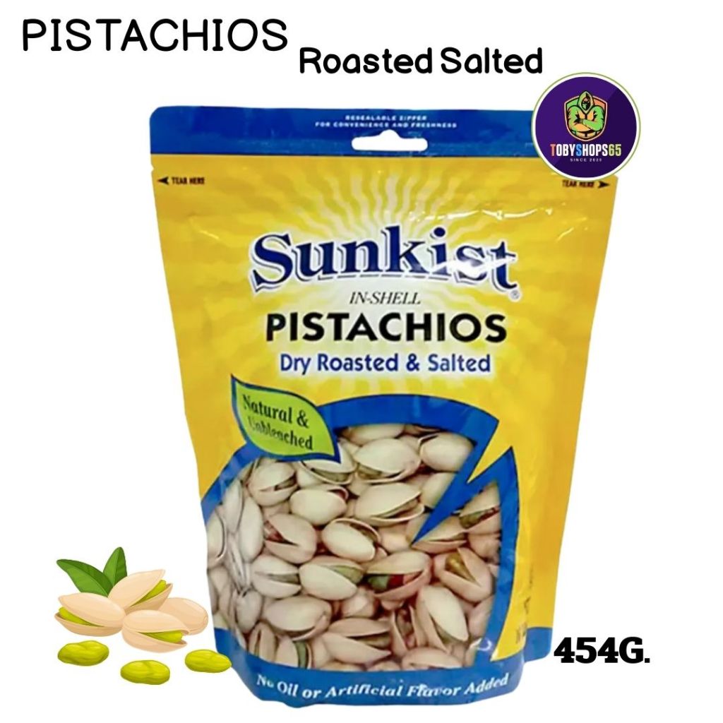 Sunkist pistachio ซันคิสท์ พิสทาชิโอ อบเกลือ ถั่วรวมอบเกลือรสเค็มน้อย mixed nuts.400-454 กรัม