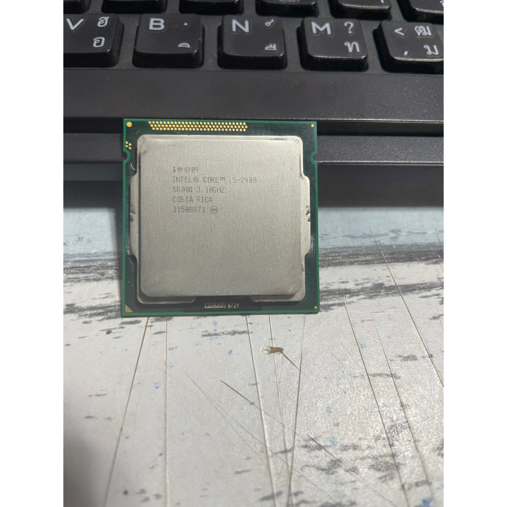 cpu i5-2400 พร้อมใช้งาน