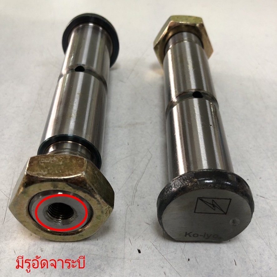 สลักหูแหนบหน้า ตัวหน้า (เกลียวมีรู) รุ่น SBR,FRR210 ISUZU  #1511610041TH **ราคาต่อชิ้น**