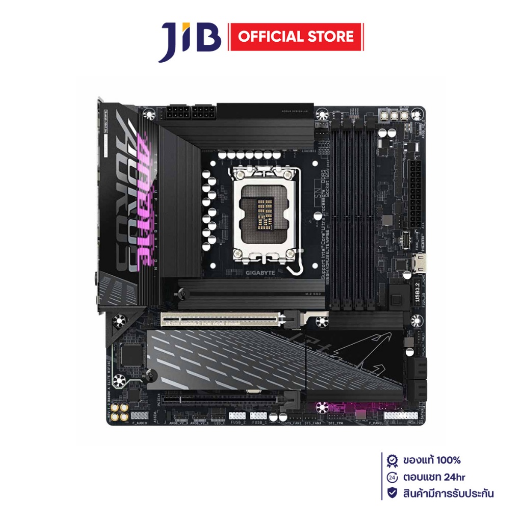 MAINBOARD (เมนบอร์ด) GIGABYTE B860M AORUS ELITE WIFI6E (REV. 1.0) - INTEL SOCKET 1851 DDR5 MICRO-ATX