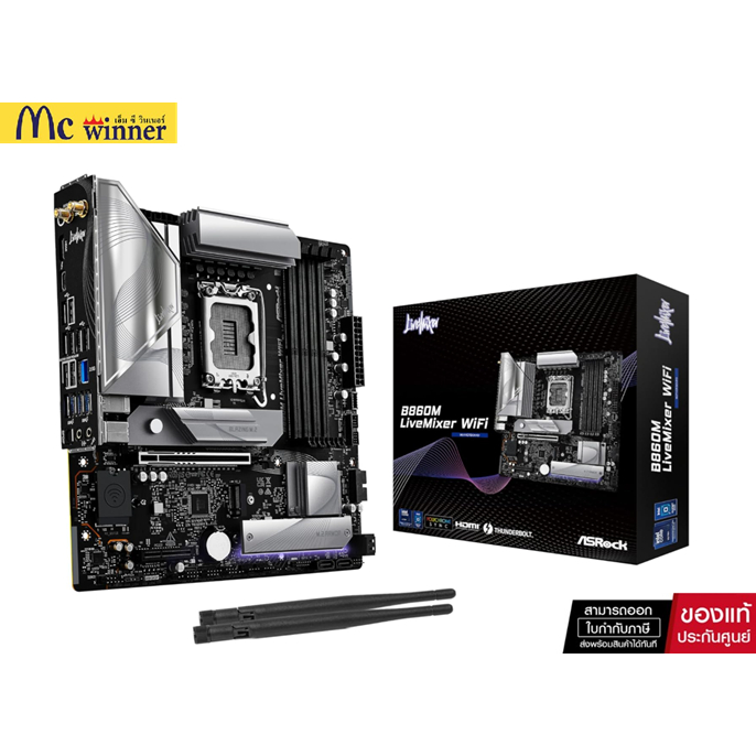 ASRock B860M Live Mixer WiFi 6E Intel Core Ultra DDR5 8666 MHz 256GB M.2 LGA1851 B860 Micro ATX Moth