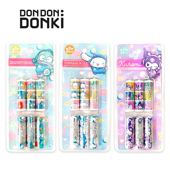 ALKALINE BATTERY ขนาด AA ลาย Sanrio Series 3 ลายสุดน่ารักจากซานริโอ - คุโรมิ/ฮังเกียวดง/ชินามอนโรล