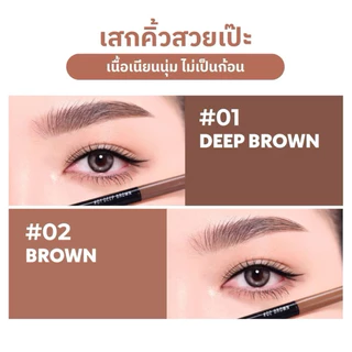 Merrez'Ca เมอร์เรซกา สลิม ไลน์ อายโบรว์ 0.05 กรัม มี 2 สี 01 ดีพ บราวน์ / 02 บราวน์