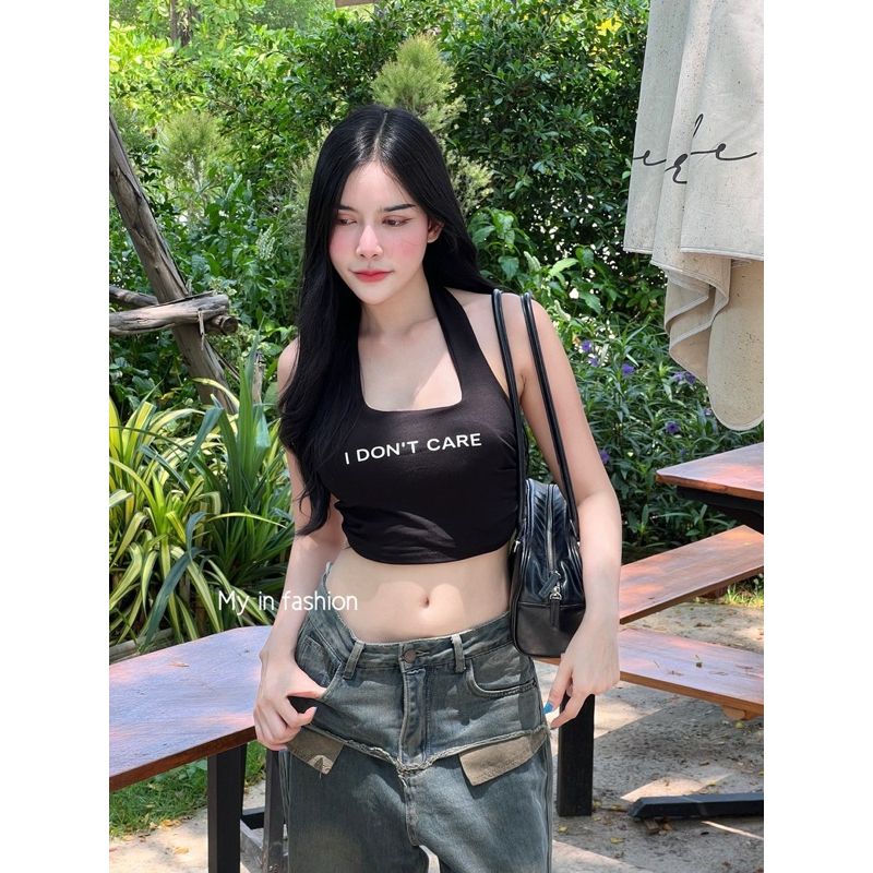 เสื้อครอปคล้องคอสกีนลาย