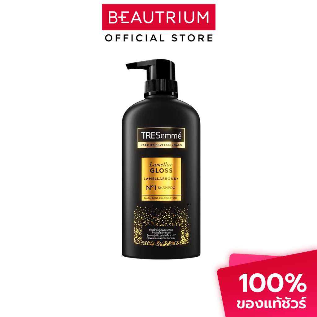 TRESEMME Lamellar Gloss Shampoo แชมพู 380ml