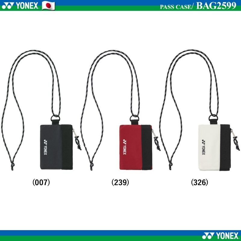 (พร้อมส่ง ) Yonex Pass Case Bag รุ่น BAG2599 กระเป๋าคล้องคอ Ver.Jp สินค้ารับประกันของแท้ %