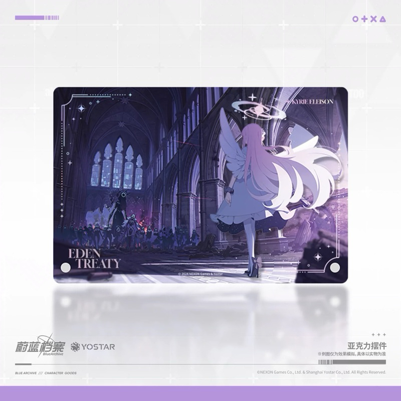 [พร้อมส่ง] Official แท้ Misono Mika Blue Archive Yostar