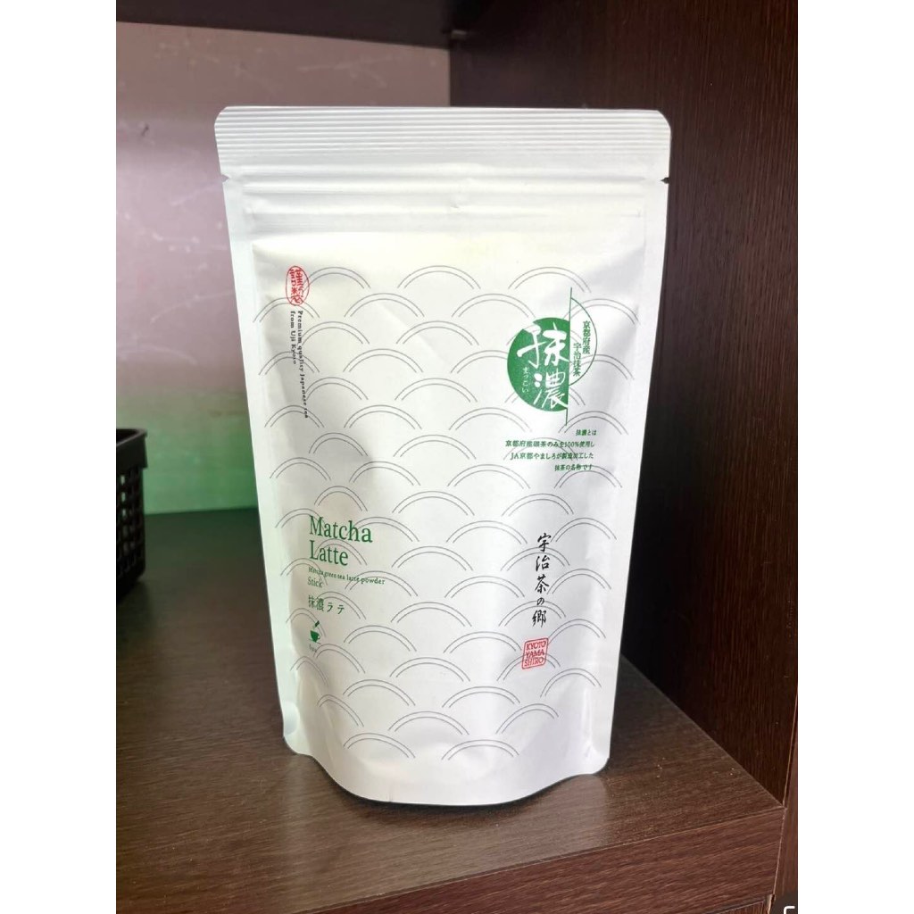 Made by Kyoto Uji real Matcha and latte