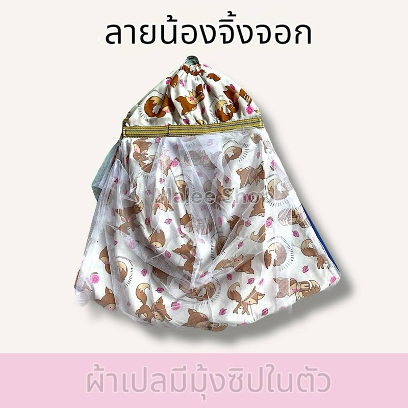 รูปภาพ 4