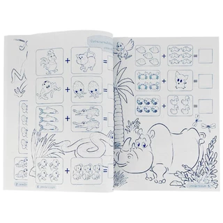 kidtuk แบบฝึกหัด เลขคณิต บวกเลข ลบเลข หนังสือ อนุบาล สินค้าใหม่ราคาโรงงาน
