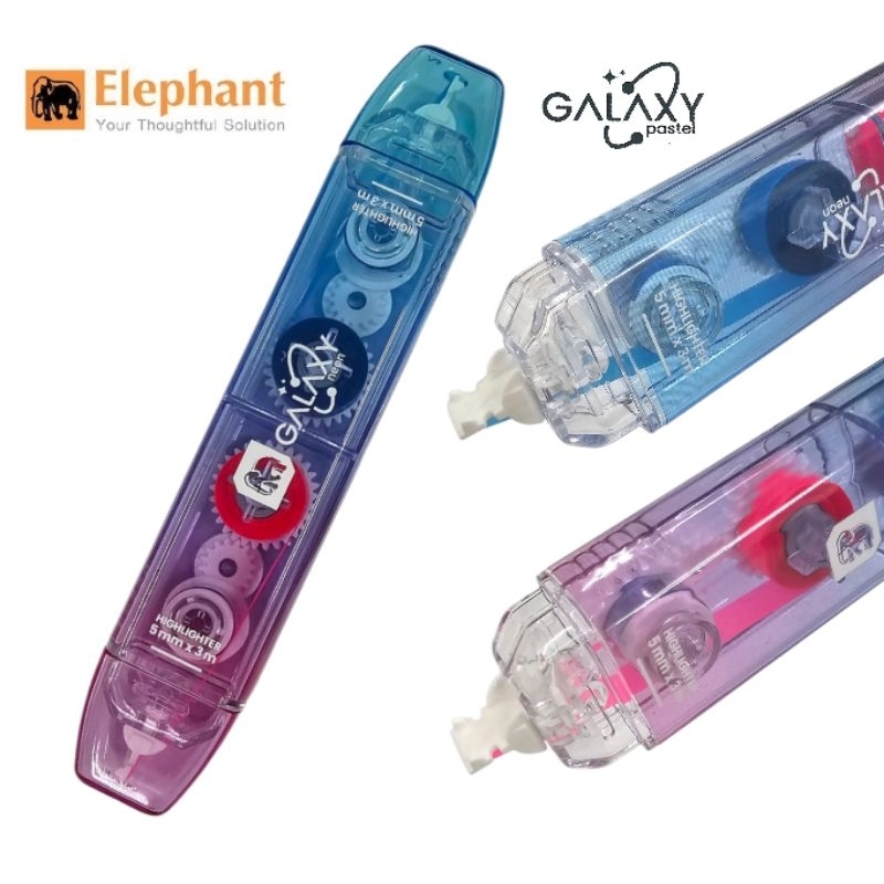 Elephant เทปไฮไลต์ รุ่นกาแล็กซี 2in1 (Highlighter Tape Galaxy) ขนาด 5มม.×3ม. โทนสีนีออน และโทนสีพาสเทล พร้อมยางลบในแพ็ค
