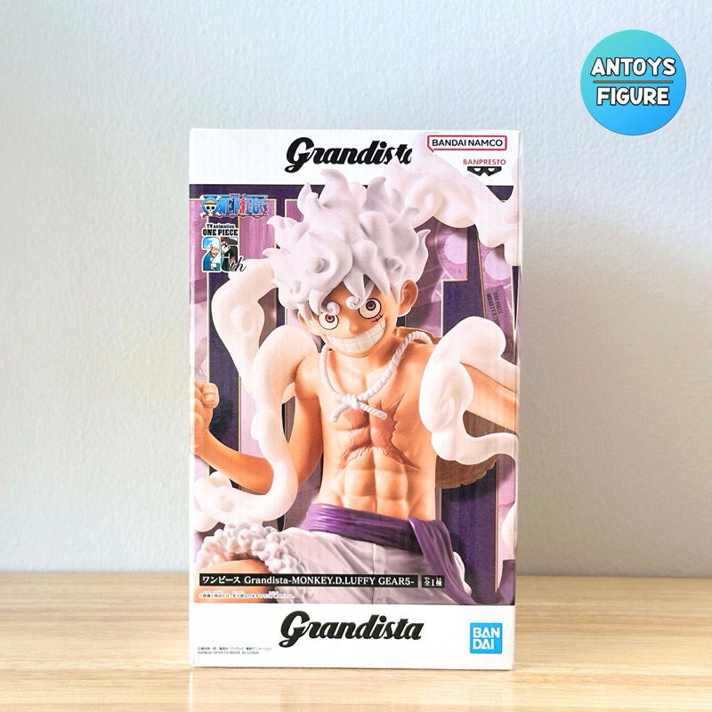 [พร้อมส่ง] ฟิกเกอร์ ของแท้ (Lot 🇯🇵) One Piece Grandista Monkey D. Luffy (Gear 5) Figure