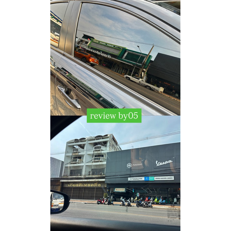 ฟิล์มกรองแสง SUPER HI-KOOL รุ่น BEYOND CERAMIC สำหรับรถยนต์ทุกรุ่นทุกยี่ห้อ แจ้งรุ่นรถยนต์ทางแชท - รูปที่ 7