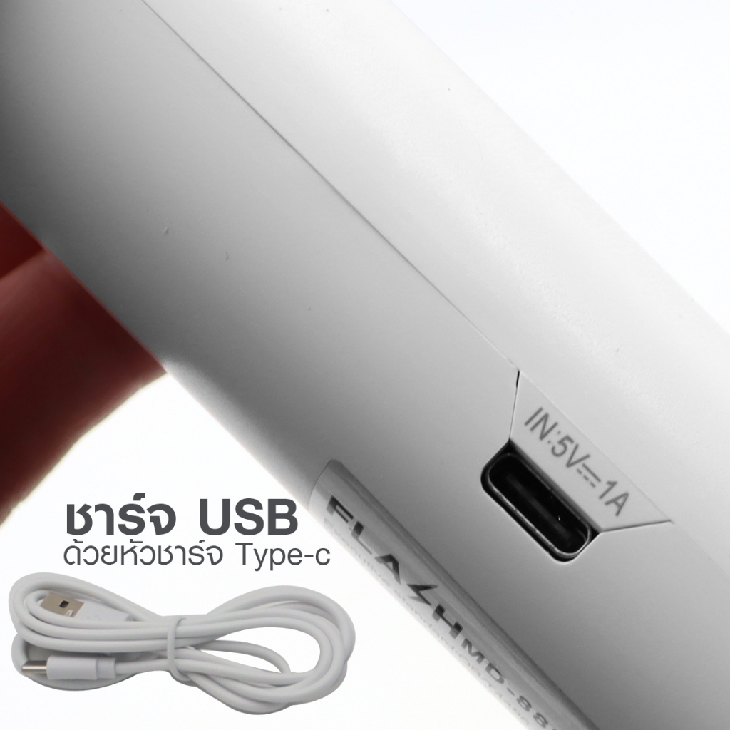 FLASH ไม้ตียุงไฟฟ้า 2IN1 เครื่องดักยุง ตั้งไว้แล้วช็อตเอง ชาร์จไฟได้ มีไฟล่อ พร้อมฐานตั้ง แบบมีจอLCD และไม่มีจอ ให้เลือก - รูปที่ 3