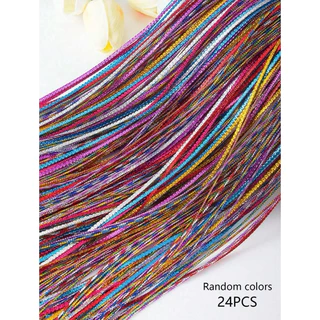 เชือกถักผม ถักผมเปีย 32 เส้น,24 เส้น คละสีในเส้น พร้อมส่ง! (#P3)