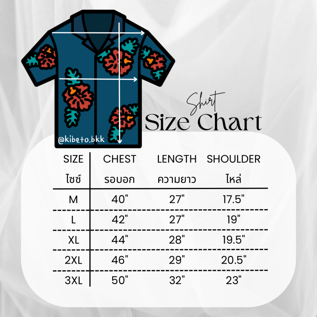 Kibeto เสื้อฮาวาย ลายแตงโมฟรุ๊ตตี้ ผ้าสปันเรยอน เนื้อนิ่ม ใส่สบาย