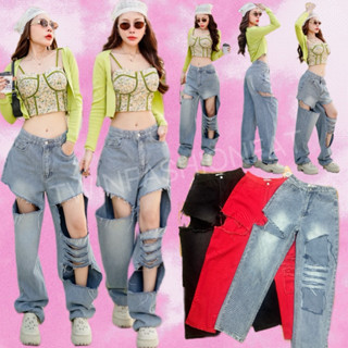 กางเกงยีนส์ขากระบอกทรงบอลลูนแต่งขาดเซอร์ๆ กางเกงขายาวผู้หญิง…