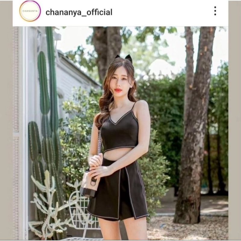 กางเกงกระโปรง Chananya