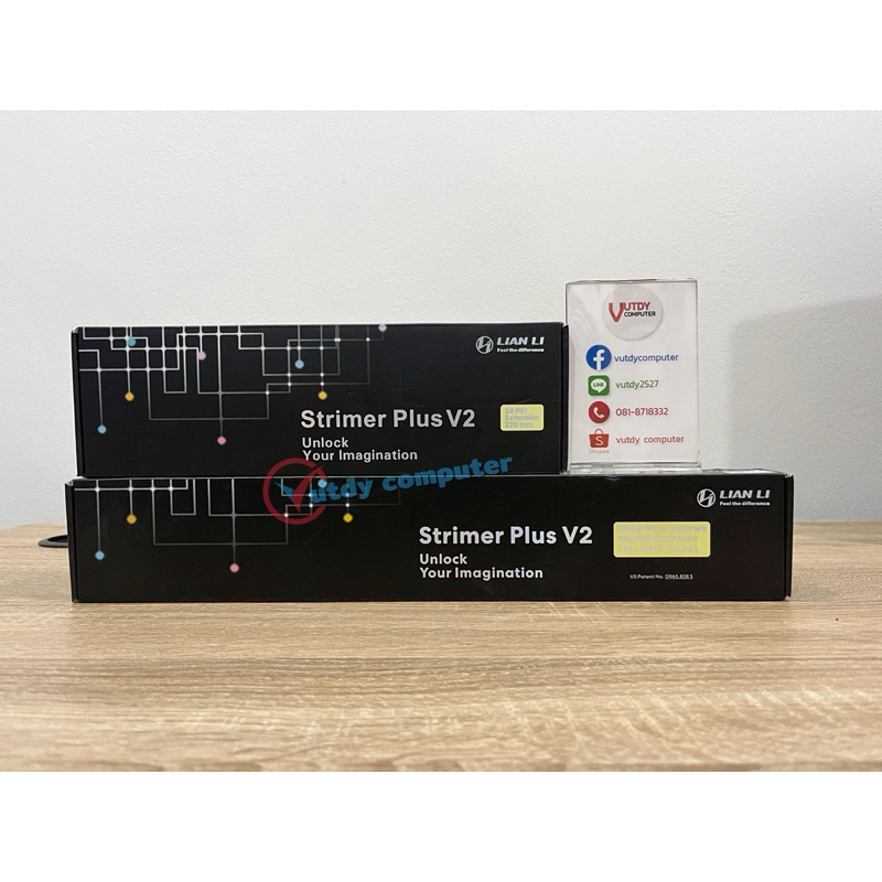 LIAN-LI RGB STRIMER PLUS V2 24-PIN + PW16-12PV2 FOR 4000 SERIES