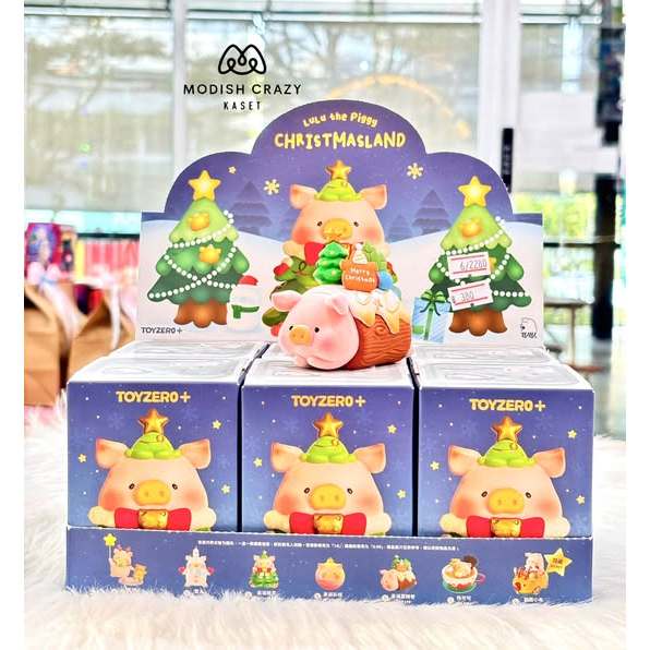 【แท้💯％】TOYZERO+ • LuLu the Piggy - Christmas land Series