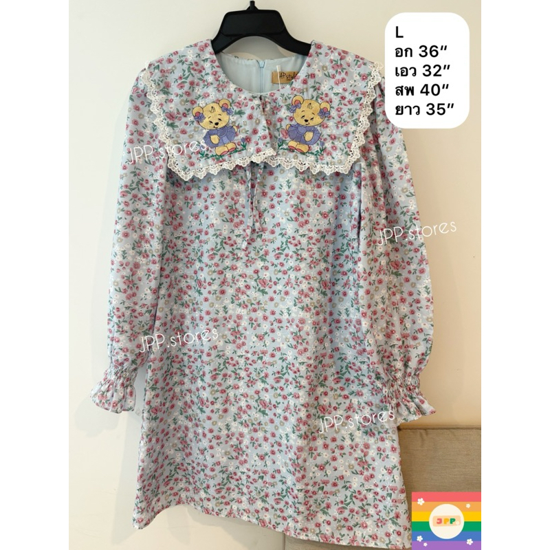 เดรส ป้าย AP style size L