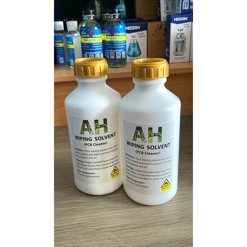 น้ำยา AH WIPING SOLVENT ขวดใหญ่