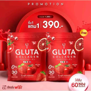 ✅ส่งฟรี!! (1 แถม 1) T-Gluta collagen ที กลูต้าคอลลาเจน ห่อละ 30 ซอง