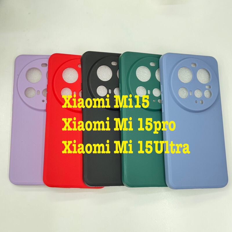 Xiaomi Mi15/Mi15pro 🥰พร้อมส่งใน🇳🇱🥰เคสTPUสีพาสเทลคลุมกล้องFor Xiaomi Mi 15/Mi 15pro mi15ultra