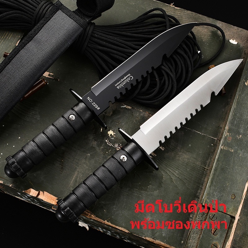 🔪【ส่งจากไทย】✅ถูกสุด มีดโบวี่เดินป่า พร้อมซองพกพา ( Bowie Tactical Knife )K31