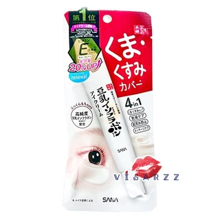 Sana Nameraka Dark Circle Eye Cream 20g / Wrinkle Eye Cream 20g / Whitening Spot Treatment Cream 19g ครีมบำรุงรอบดวงตา